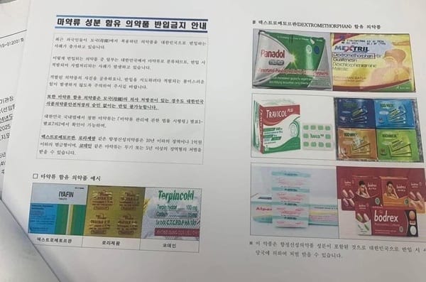 các loại thuốc bị cấm mang sang hàn quốc