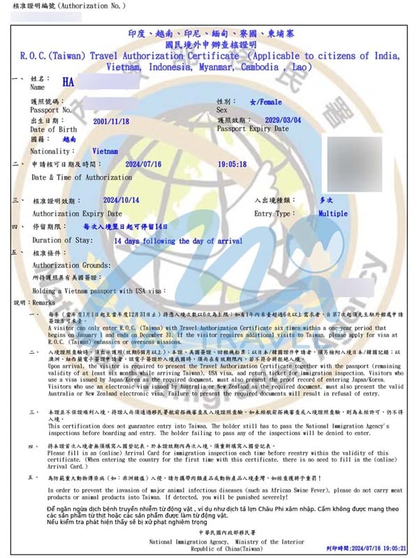eVisa Đài Loan