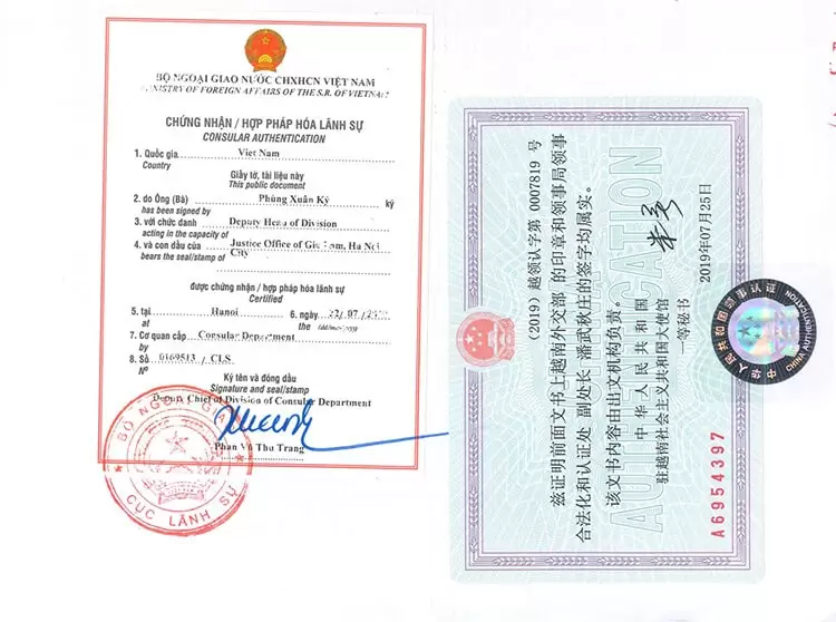 dịch vụ hợp pháp hóa lãnh sự trung quốc